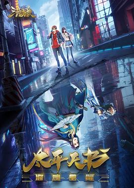 seo怎么统计数据